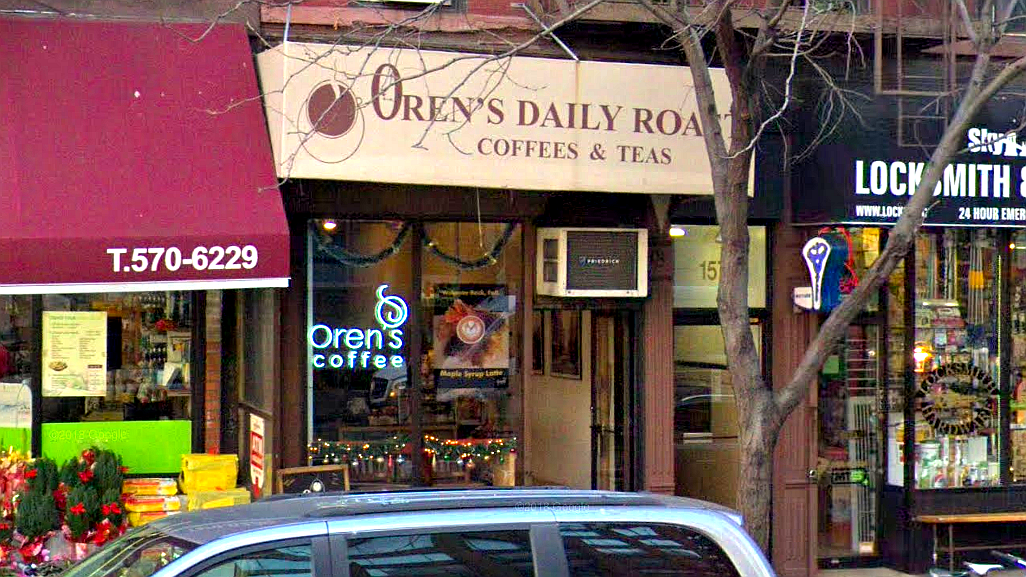 奥伦每日烘焙（上东店）