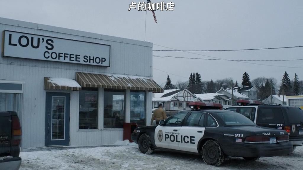 卢的咖啡馆