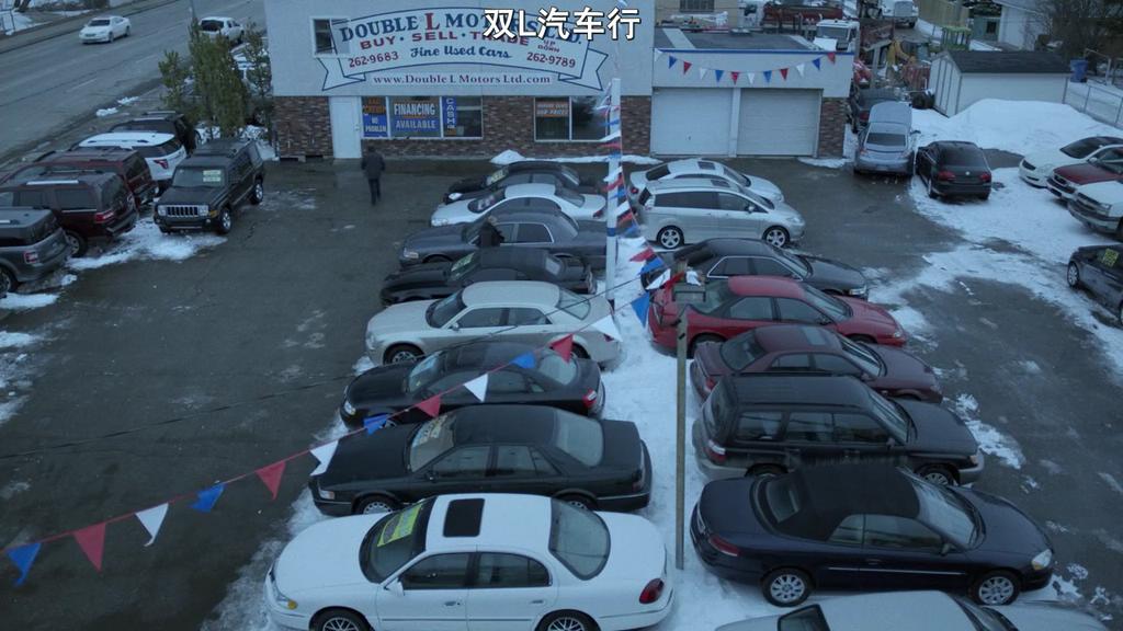 马尔沃换车