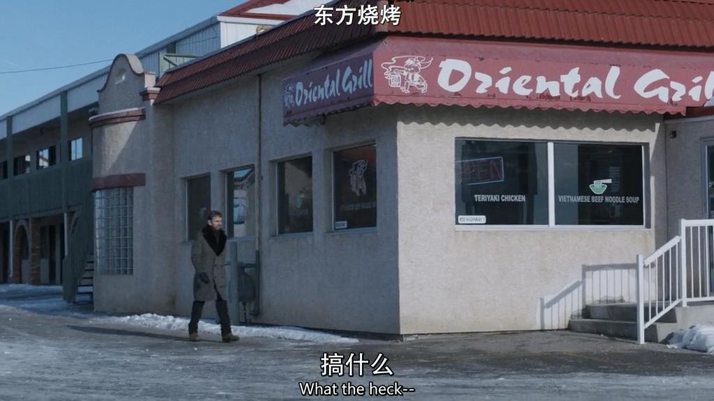 莱斯特和马尔沃碰面