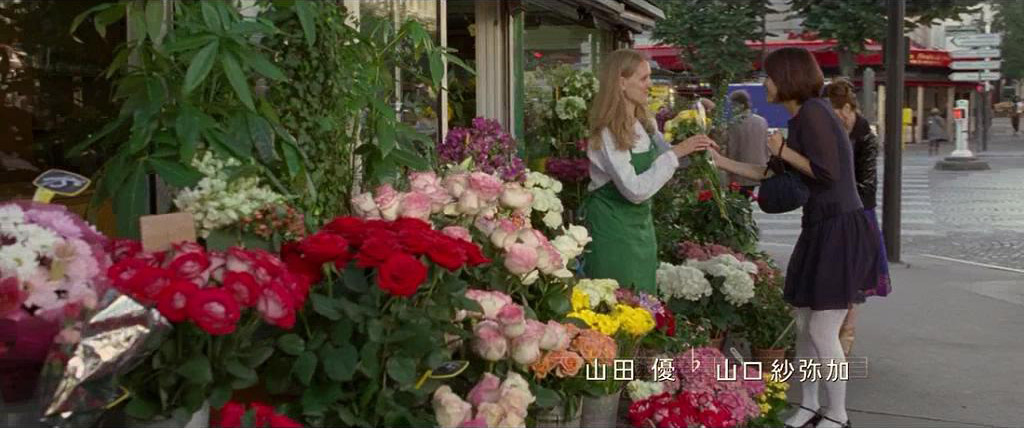 野田买花的花店