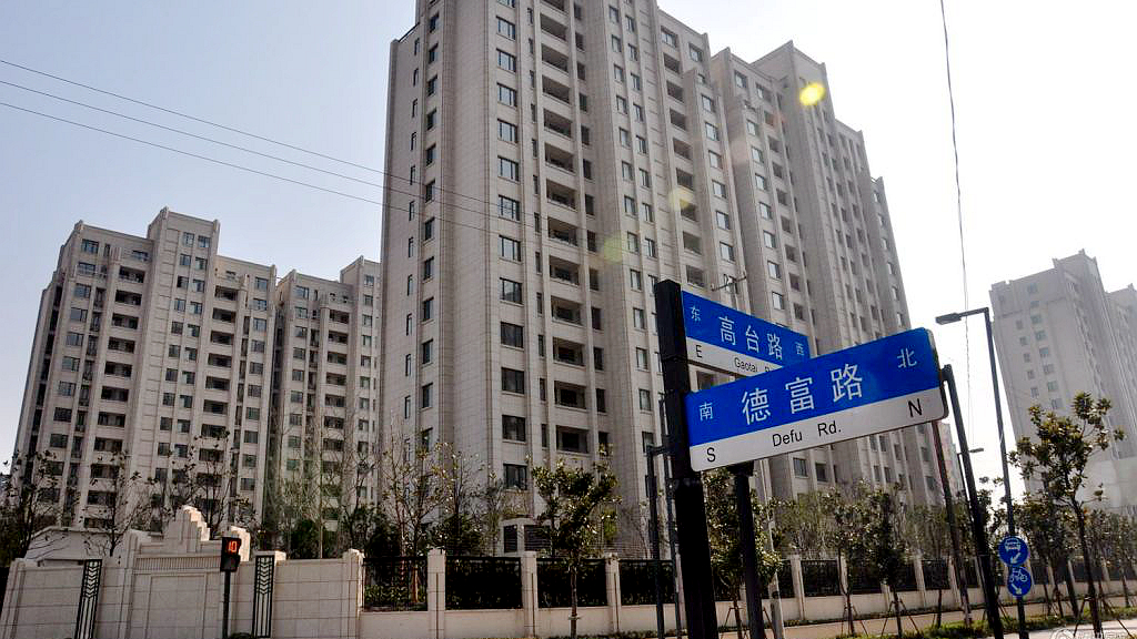 保利星海屿