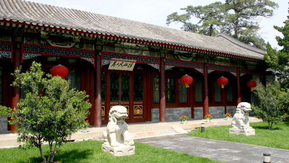 工字厅