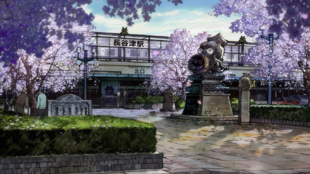长谷津站