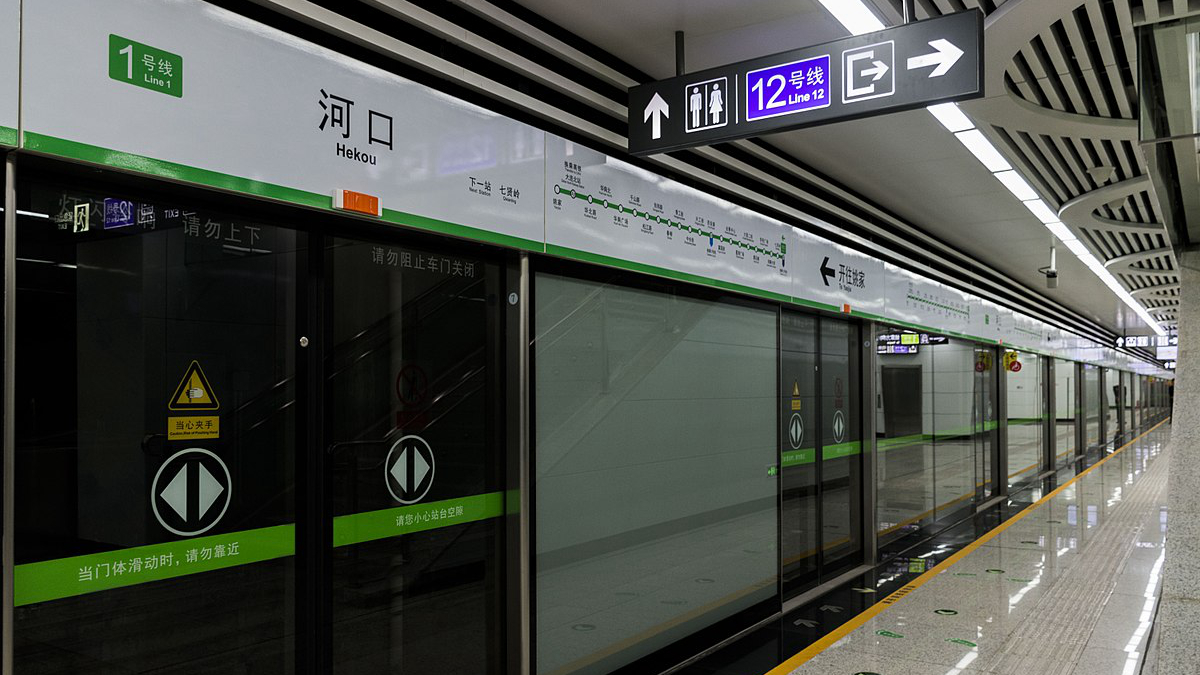 河口站