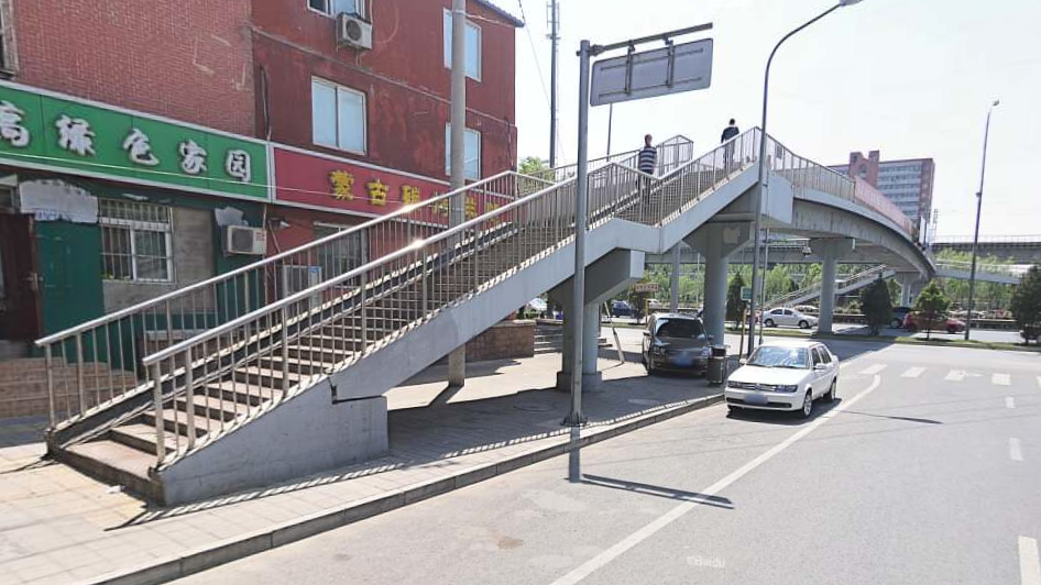 采石南路南口行人天桥