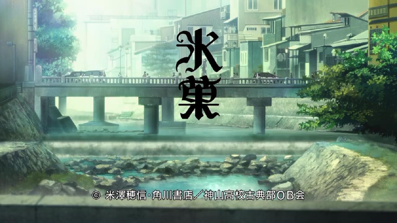 锻冶桥