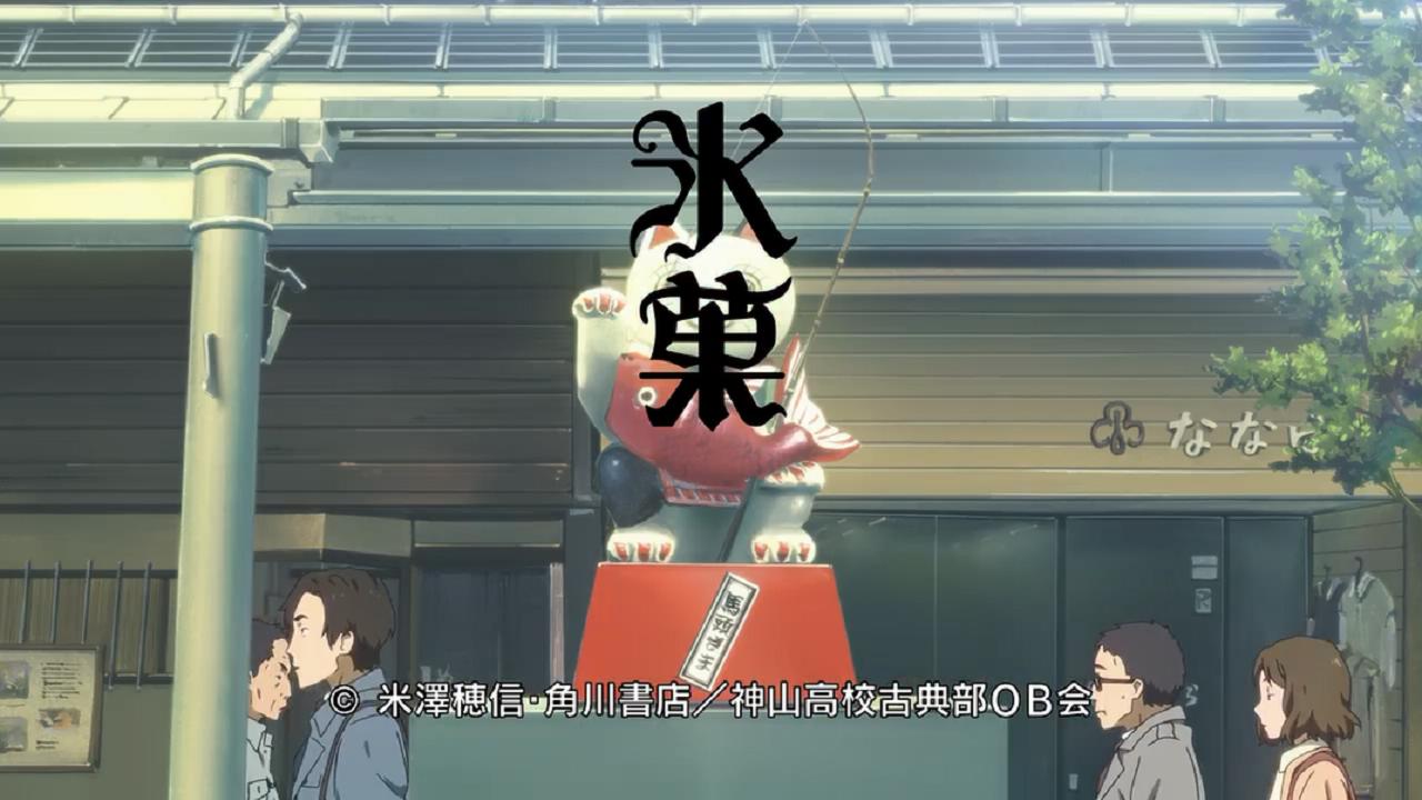 招财猫