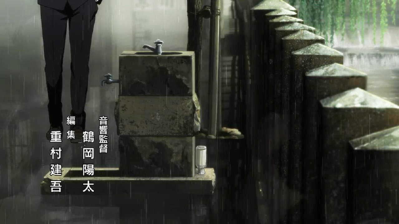水龙头