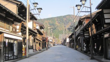 八轩町大街
