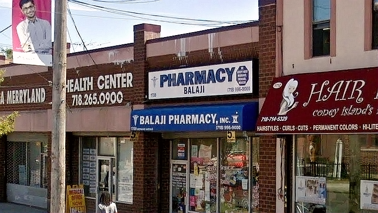 巴拉药房布鲁克林店
