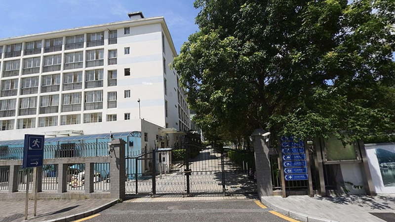 深圳市梅沙小学