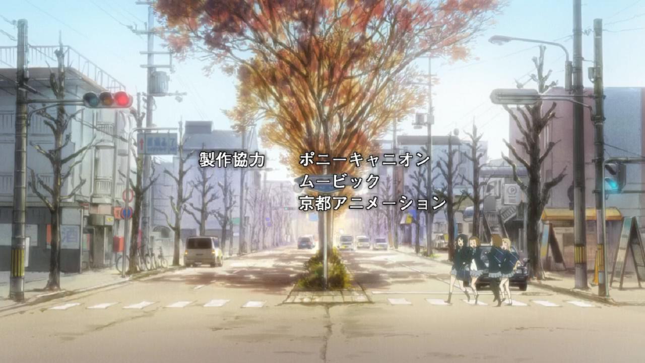 路口