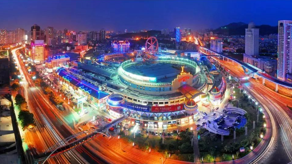 厦门明发商业广场