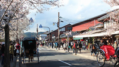岚山商店街