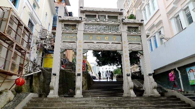 小走马路