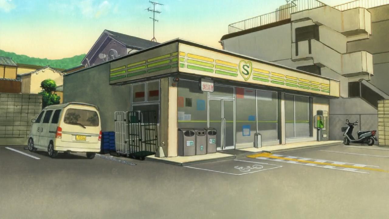 便利店