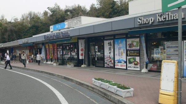 吹田SA（公路商店）