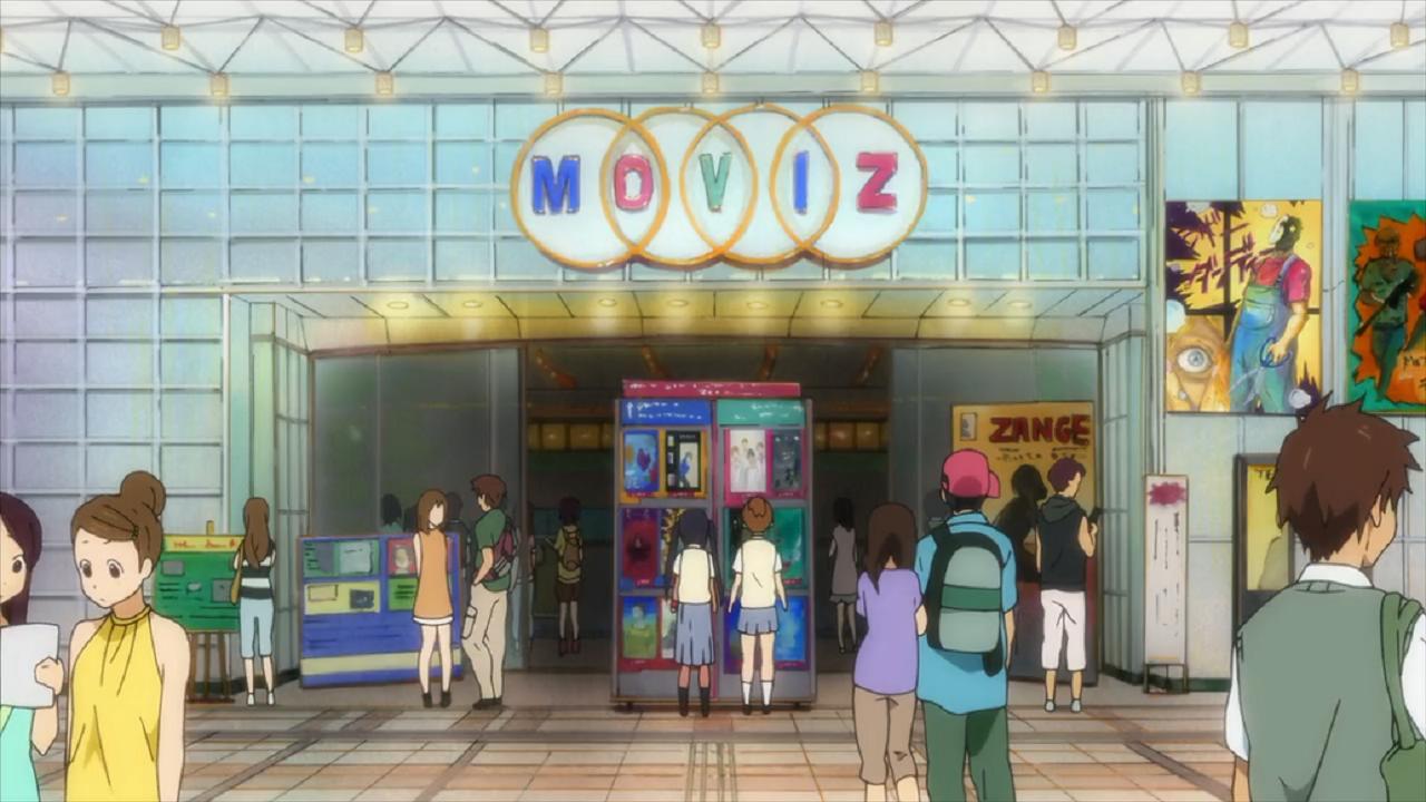 电影院
