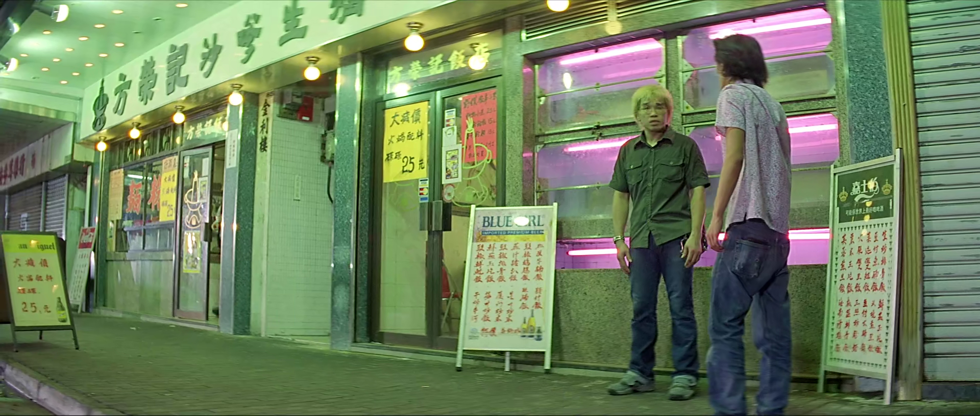 火锅店