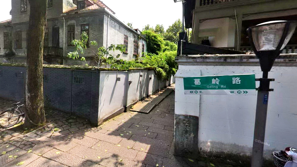中共杭州历史馆东侧小巷