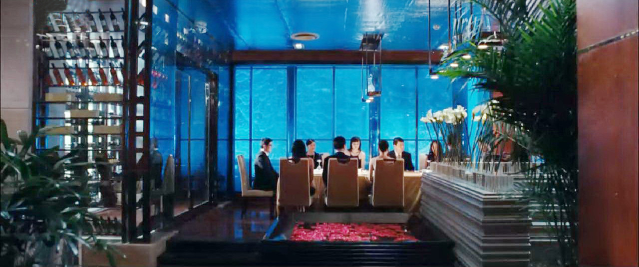 沈星辰公司聚餐