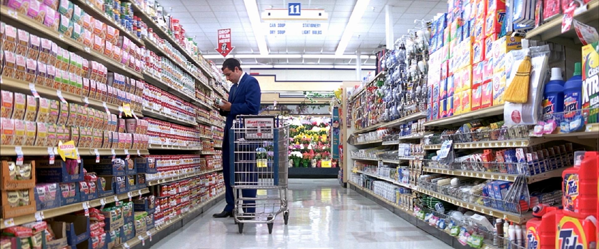 超市