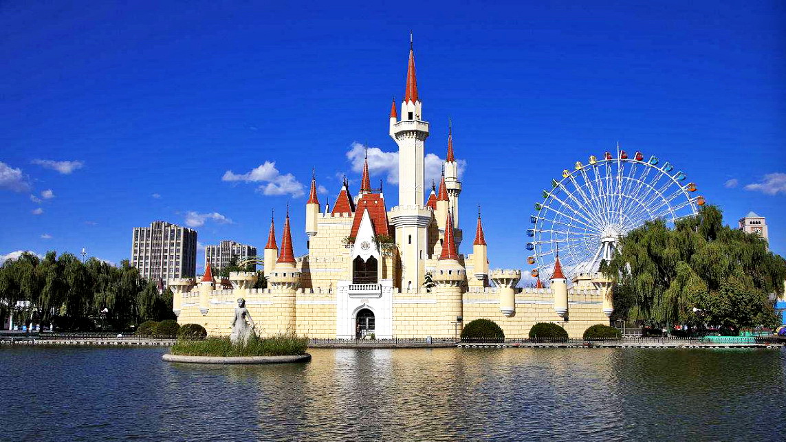 北京石景山游乐园