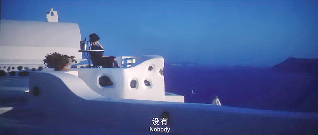 佳玲等待刘辉到达希腊