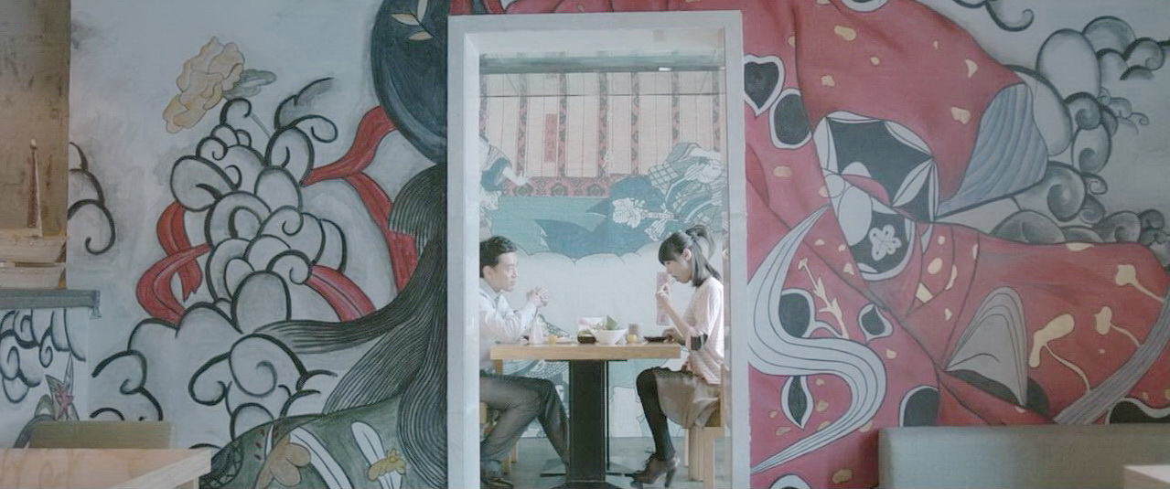 魏依然请黄小仙吃饭