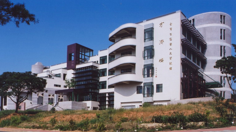 方济楼