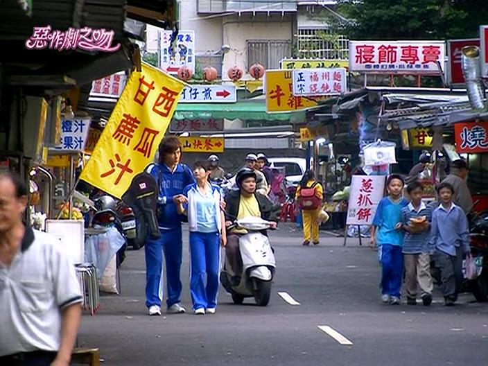 背湘琴回家