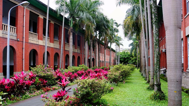 国立台湾大学(徐州路校区)