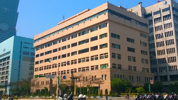 台北市政府警察局信义分局