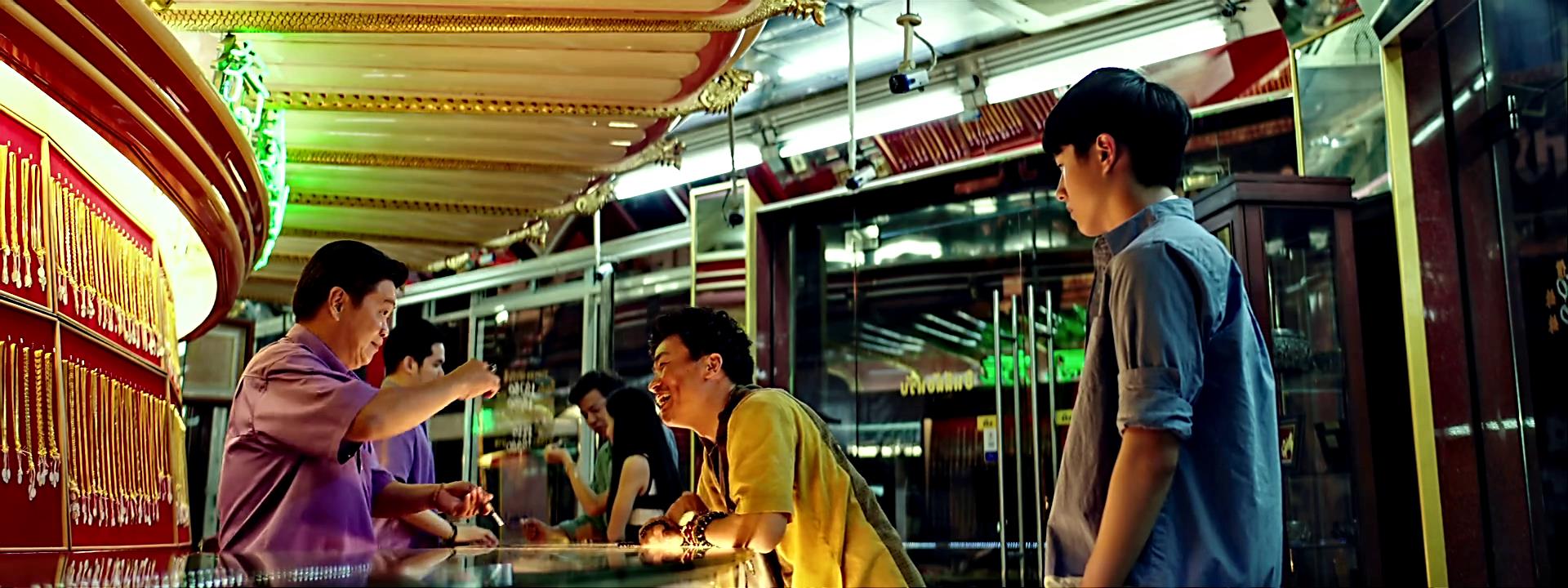 买金链子/错过航班