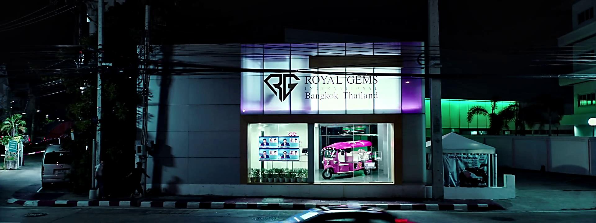 粉红突突车店