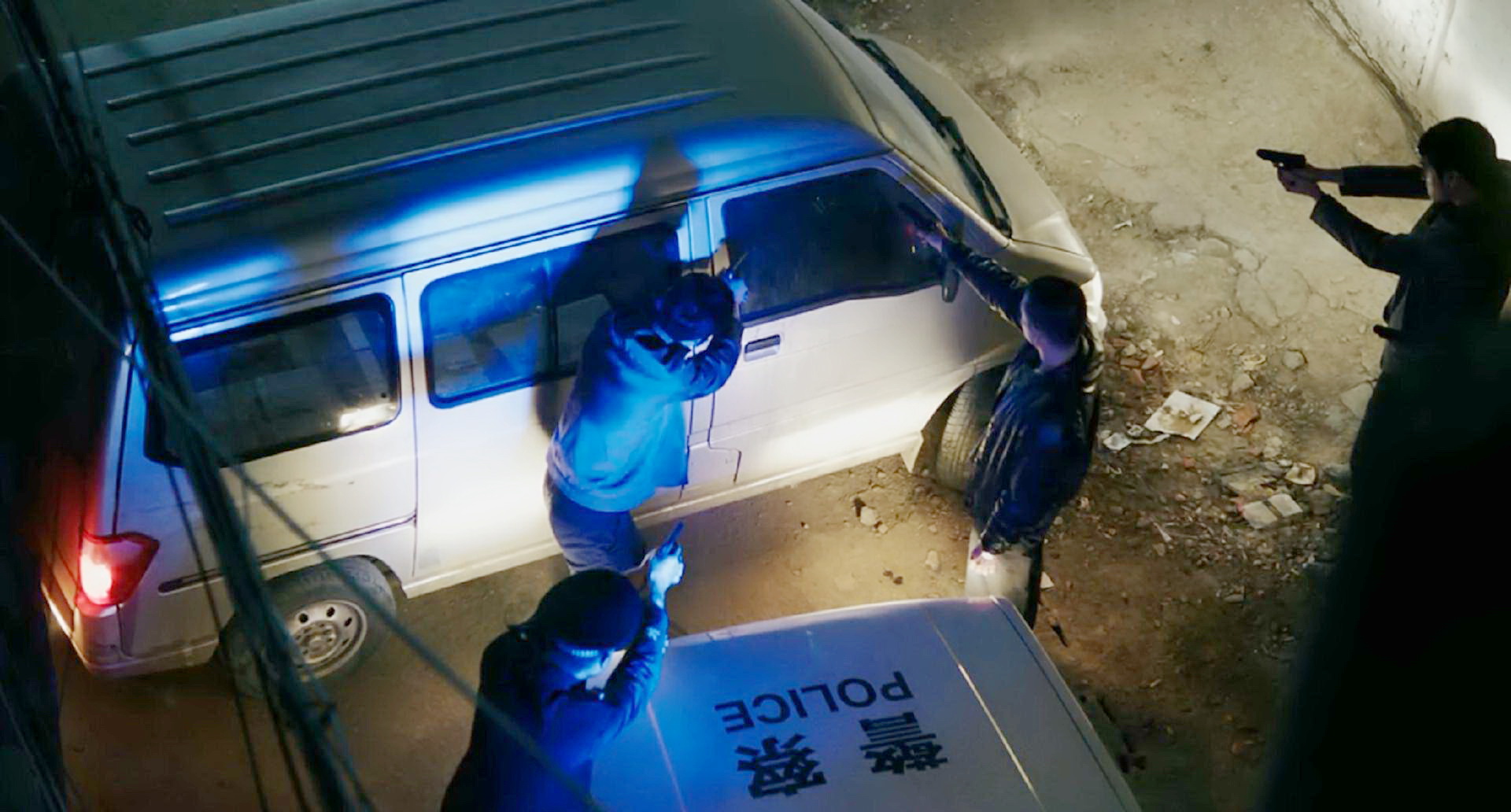 程勇被警方抓获