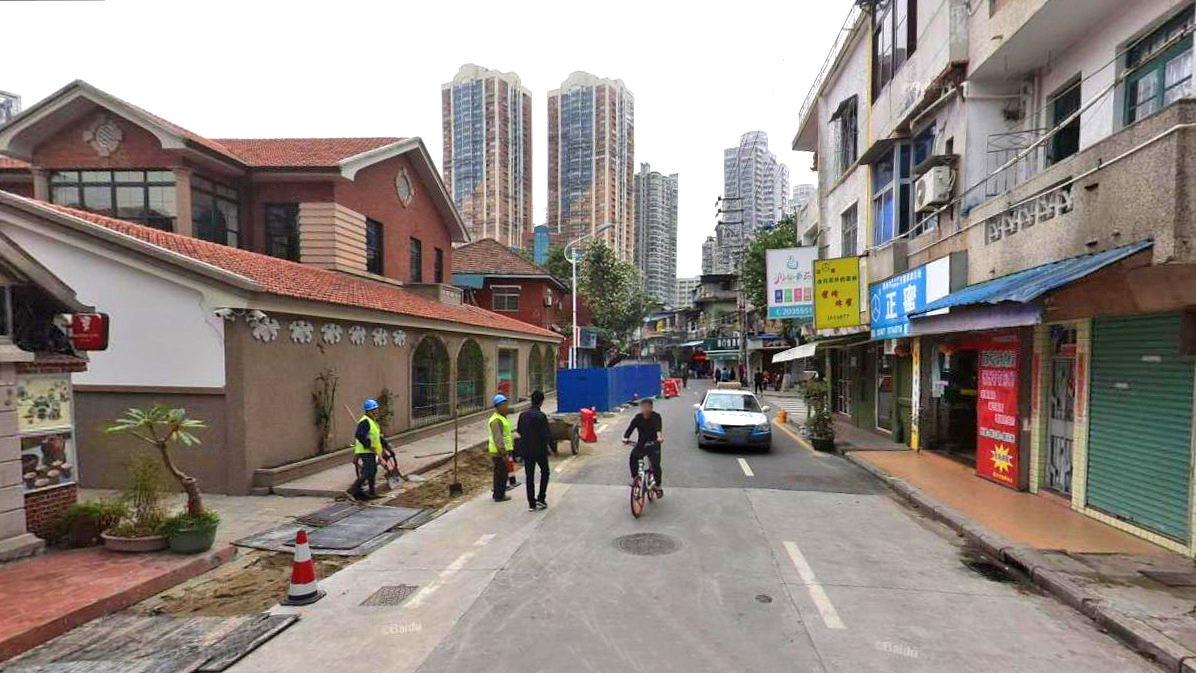 斗西路