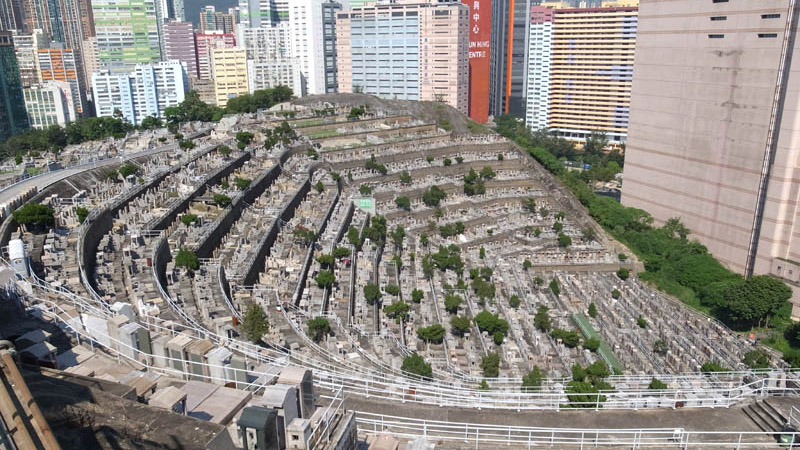 荃湾华人永远坟场