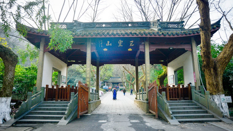 玉皇山景区