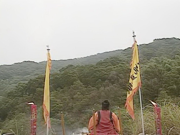王道灵求取降妖符