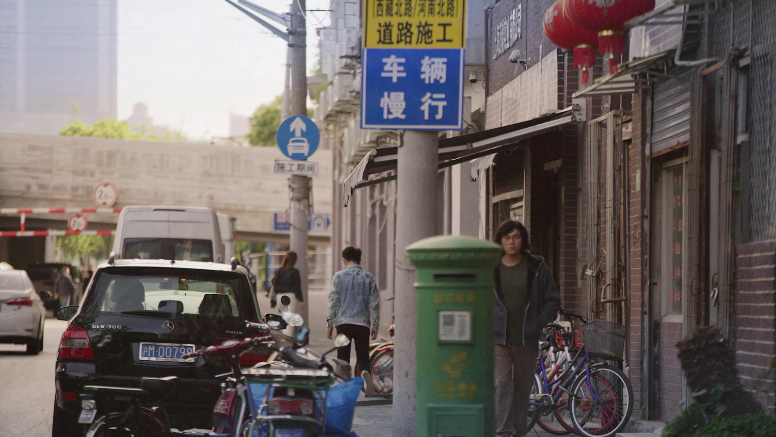 尹川寄信的邮筒