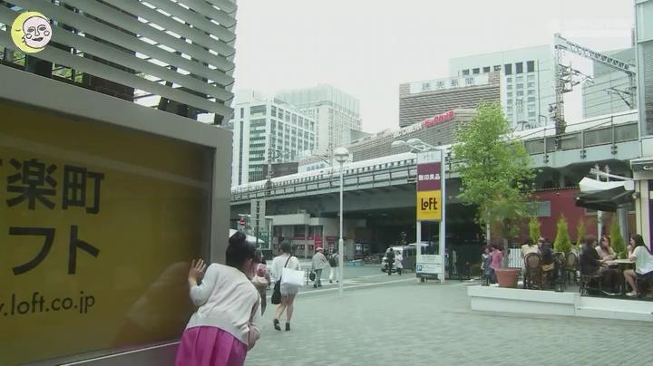 跟踪约会