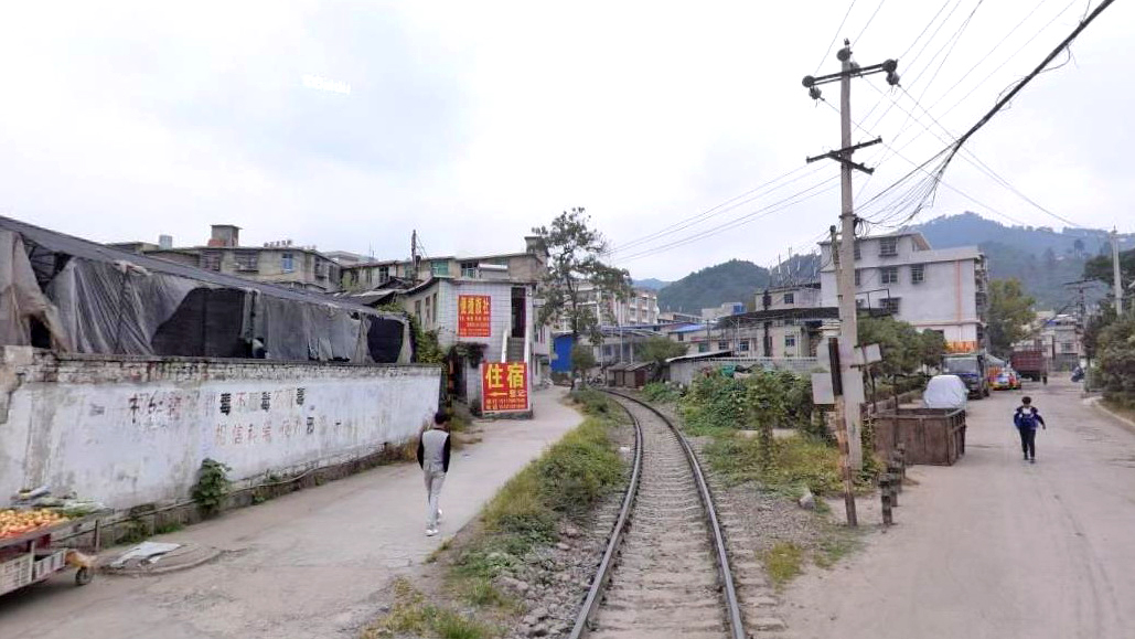 火车站路铁道口