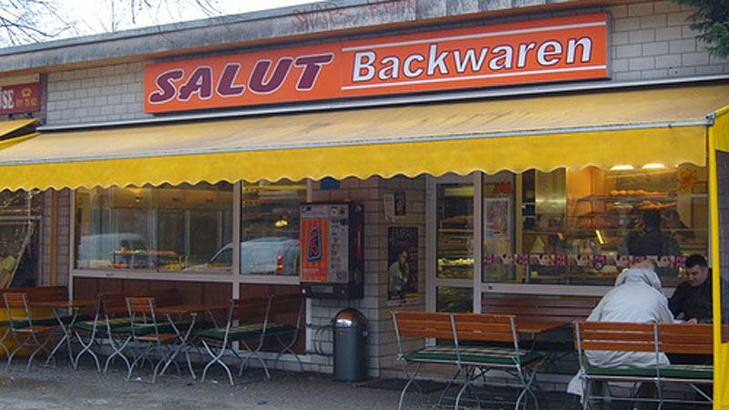 萨鲁特西点店