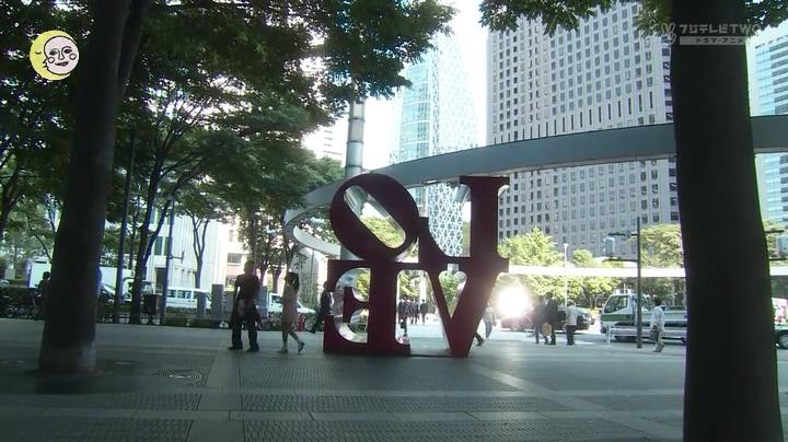 LOVE雕塑