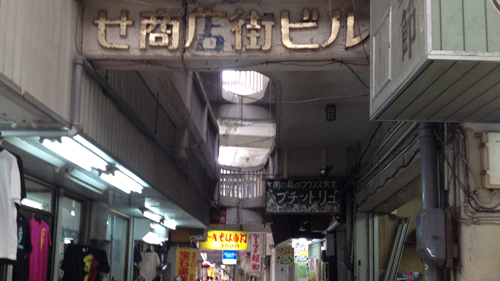 千岁商店街