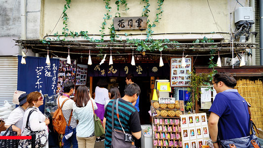 浅草花月堂（旧本店）