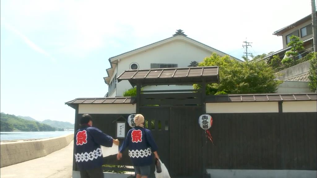 涟漪料理店