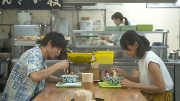乌冬面馆
